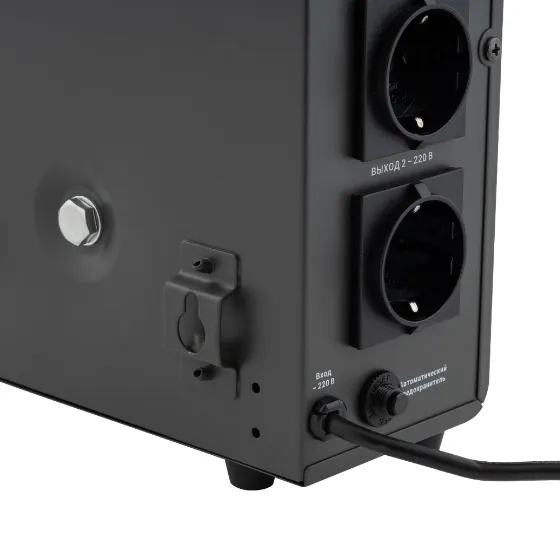 SKAT UPS-500T